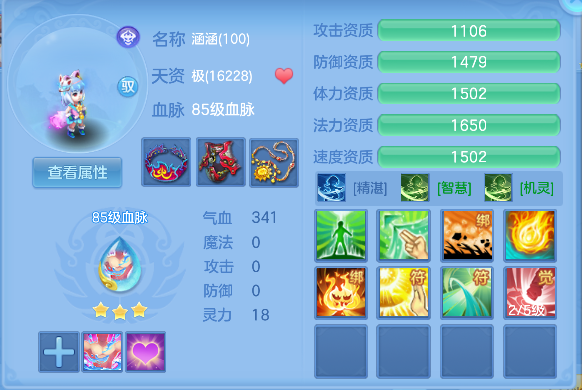 微信图片_20260712001004_68_8131.png
