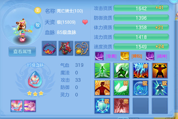 微信图片_20260712001004_67_8131.png