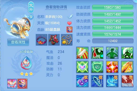 微信图片_20260712001004_65_8131.png