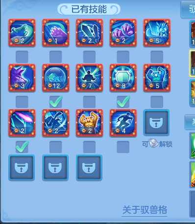 微信图片_20260712001004_69_8131.png