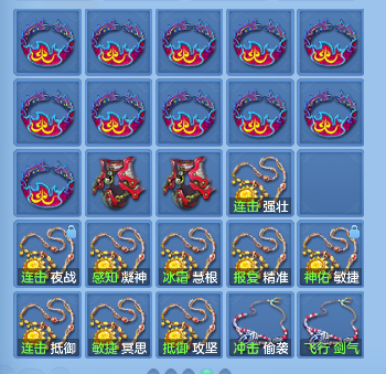 微信图片_20260712001004_72_8131.png