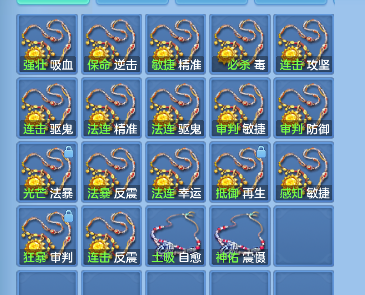 微信图片_20260712001004_73_8131.png