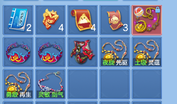 微信图片_20260712001004_71_8131.png
