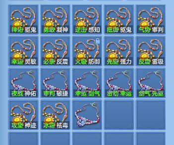 微信图片_20260712001007_74_8131.png