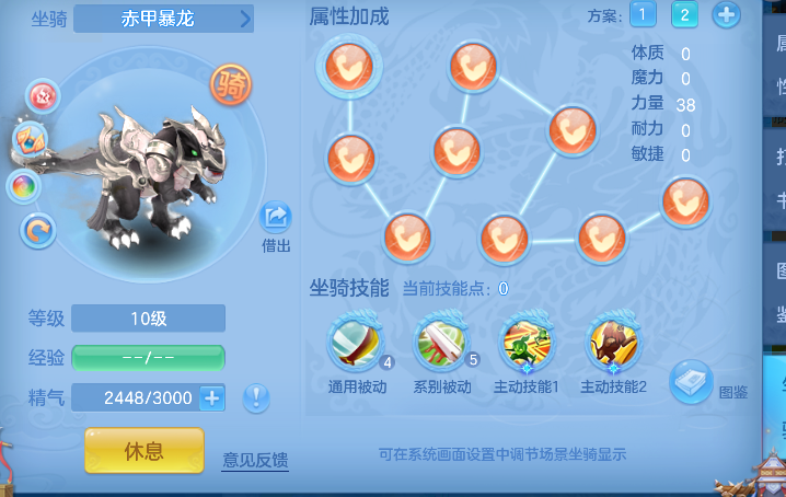 微信图片_20260712001007_76_8131.png