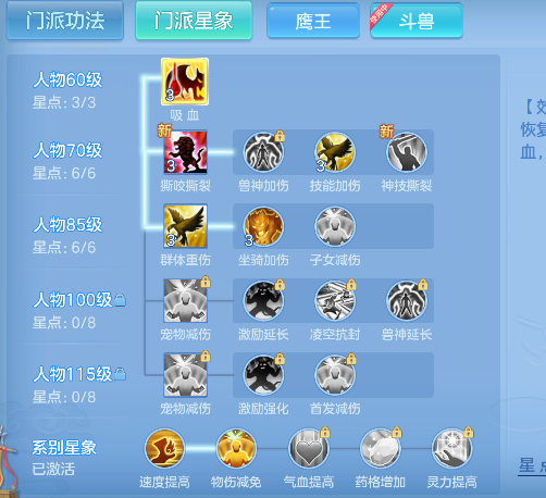 微信图片_20260712001007_78_8131.png