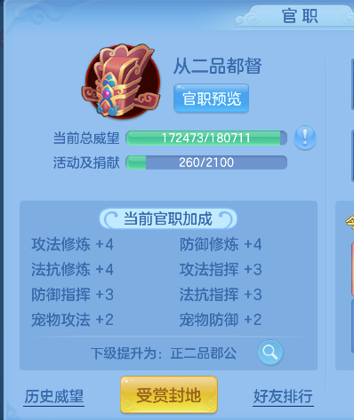 微信图片_20260712001007_82_8131.png