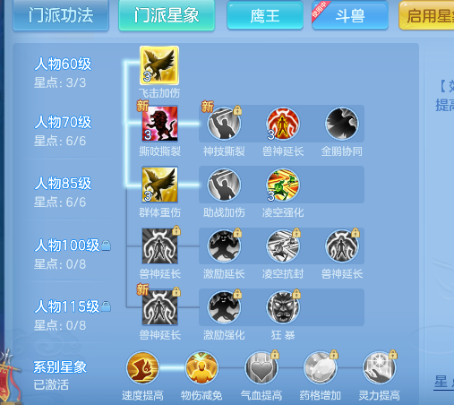 微信图片_20260712001007_79_8131.png