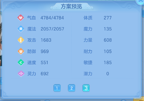 微信图片_20260712001010_83_8131.png