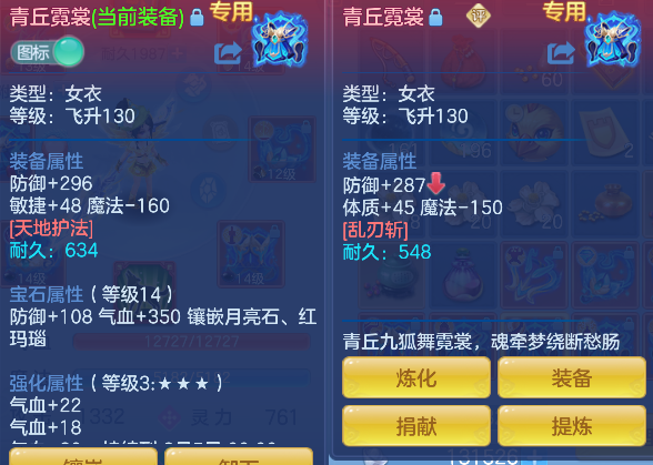 微信图片_20260712004637_26_8142.png