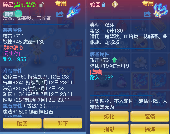 微信图片_20260712004637_23_8142.png