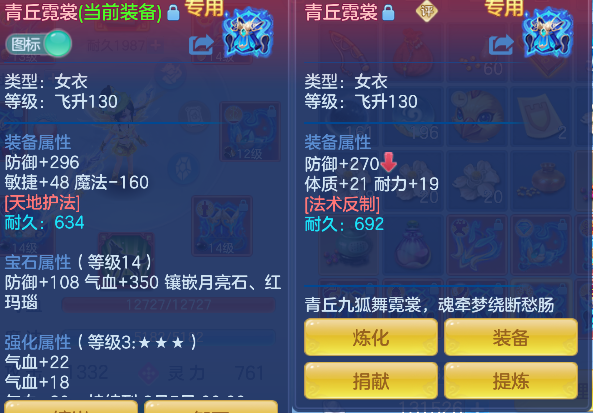 微信图片_20260712004637_27_8142.png