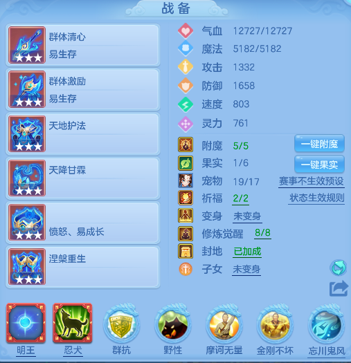 微信图片_20260712004637_22_8142.png
