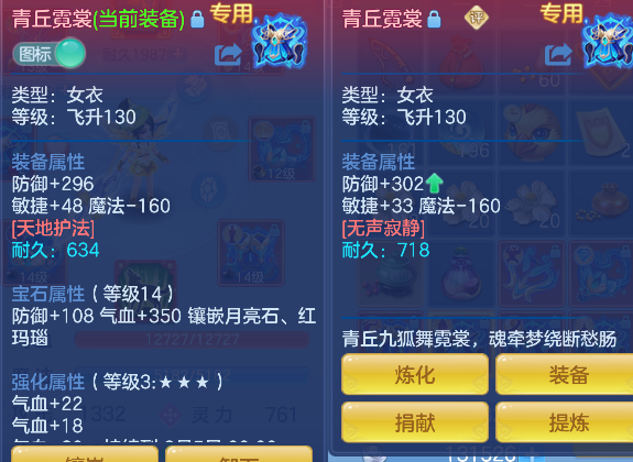 微信图片_20260712004637_25_8142.png