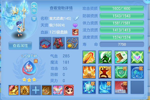 微信图片_20260712005339_33_8142.png
