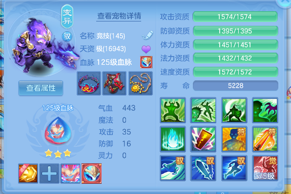 微信图片_20260712005339_34_8142.png