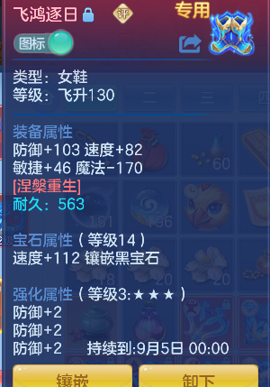 微信图片_20260712004748_32_8142.png