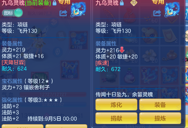 微信图片_20260712004748_30_8142.png