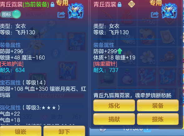 微信图片_20260712004637_28_8142.png