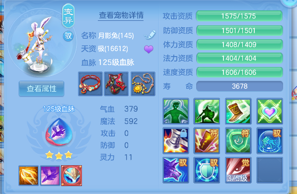 微信图片_20260712005339_39_8142.png
