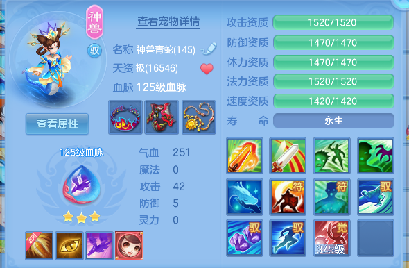 微信图片_20260712005339_35_8142.png