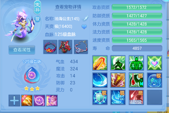 微信图片_20260712005339_40_8142.png