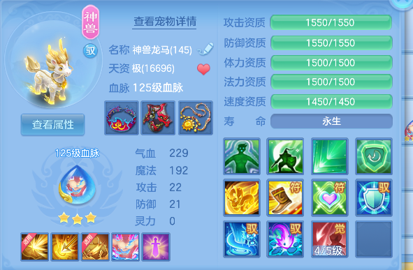 微信图片_20260712005903_43_8142.png