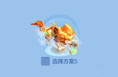 微信图片_20260712010737_71_8142.png