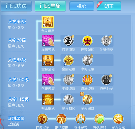 微信图片_20260712010737_72_8142.png