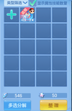 微信图片_20260712010737_65_8142.png
