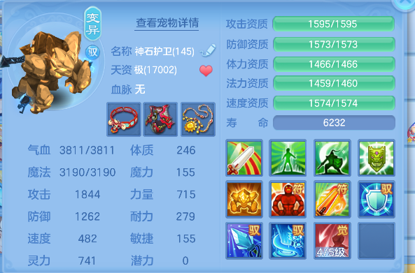 微信图片_20260712010141_49_8142.png