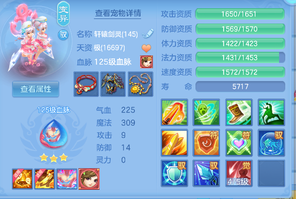 微信图片_20260712005903_42_8142.png