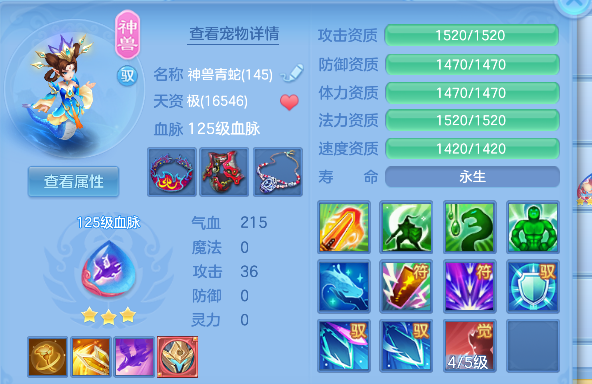 微信图片_20260712005903_48_8142.png