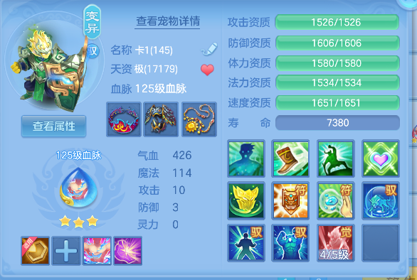 微信图片_20260712005903_47_8142.png