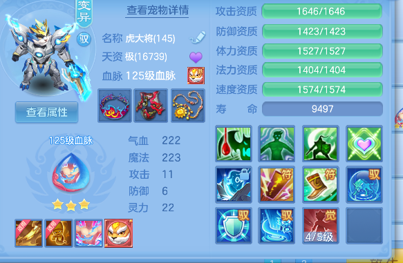 微信图片_20260712005903_44_8142.png
