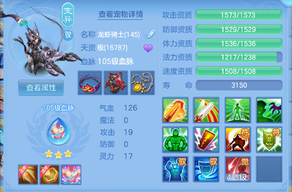 微信图片_20260712010358_57_8142.png