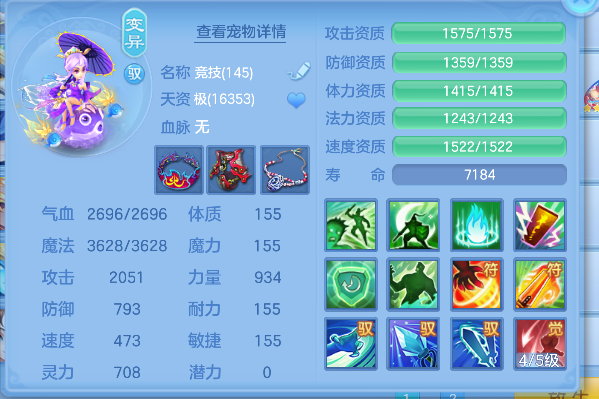 微信图片_20260712010141_51_8142.png