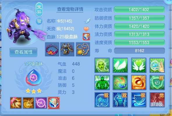 微信图片_20260712010141_54_8142.png