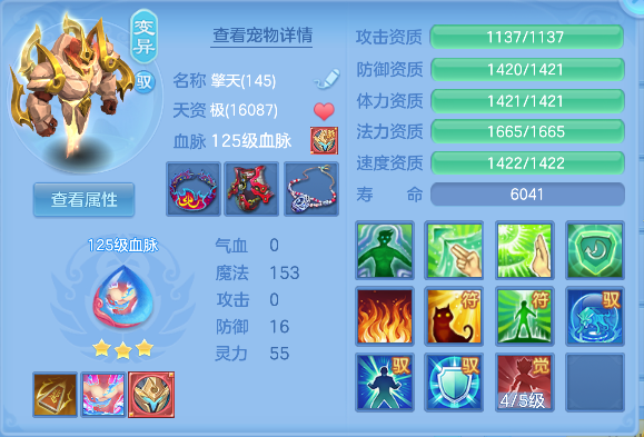 微信图片_20260712010141_50_8142.png
