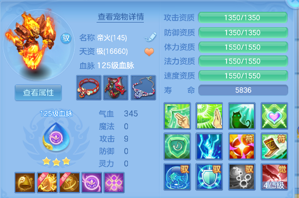 微信图片_20260712010358_56_8142.png