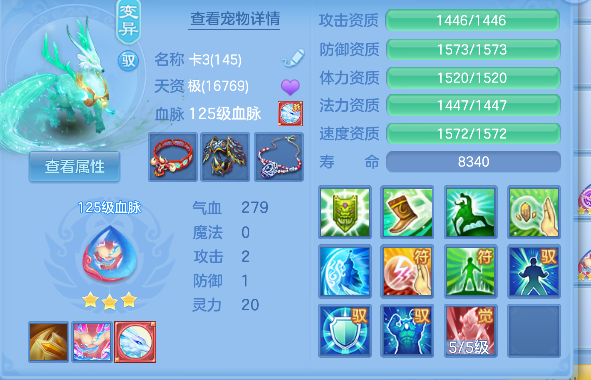微信图片_20260712010358_55_8142.png
