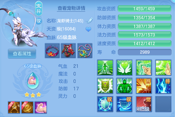微信图片_20260712010358_60_8142.png