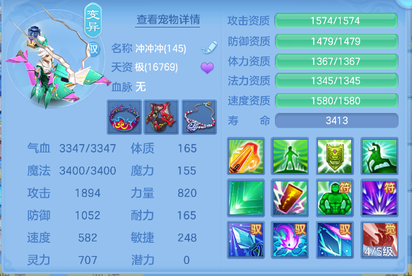 微信图片_20260712010358_61_8142.png