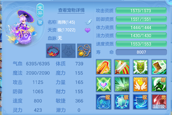 微信图片_20260712010358_58_8142.png