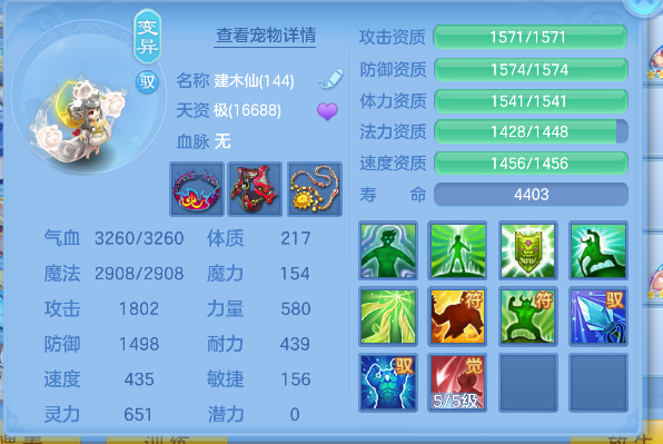 微信图片_20260712010358_59_8142.png