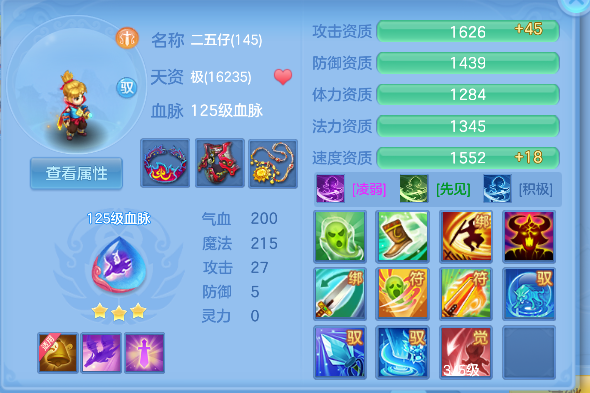 微信图片_20260712010358_62_8142.png