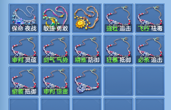 微信图片_20260712010737_68_8142.png