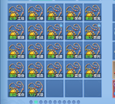 微信图片_20260712010737_67_8142.png