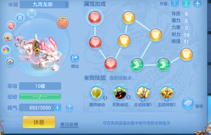 微信图片_20260712010737_69_8142.png