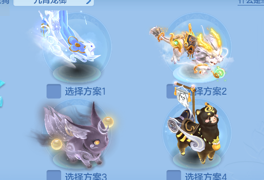 微信图片_20260712010737_70_8142.png